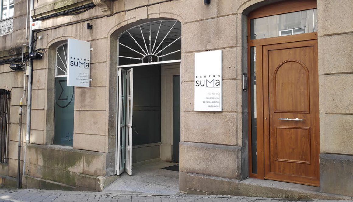 entrada-centro-suma-vigo